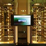 アマデウス 4* フランクフルト